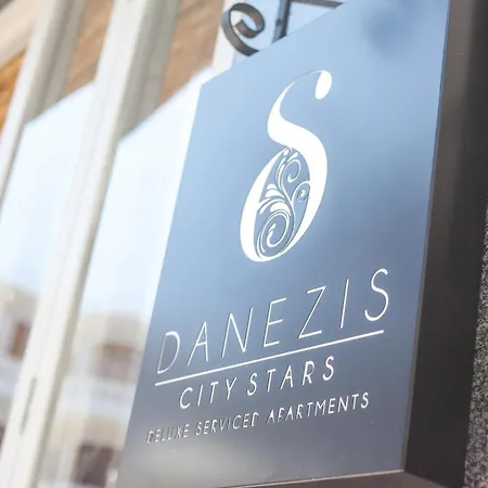 Danezis City Stars Boutique Aparthotel (Adults Only) 4* Rhodes City